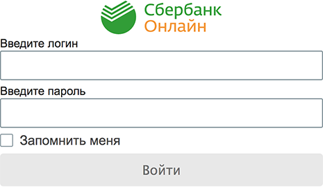 Вход в Сбербанк Оналйн